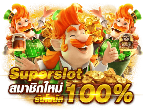 Zeus88 สุดยอดเว็บพนันออนไลน์ที่ครบวงจรแห่งปี 2025